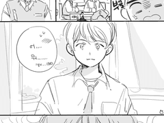 [백도]청게백도