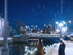 20200304 윤희에게