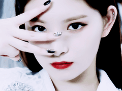 에버글로우 왕이런