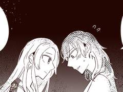 에델레스에델 게스트북 [황제의그녀] 참가분 유료발행