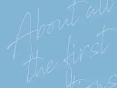 [완결] 까칠해도 너무 까칠한 나의 추천 W.VLUE