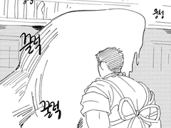 성송 센과 치히로 AU