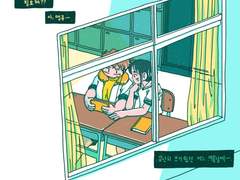 기말고사와 여름방학 사이