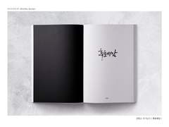 선댄스 작가님의 [흑호애담]