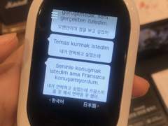 영화 같이 지나가 버렸어요