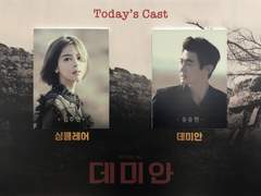 [200307] 난 널 알아