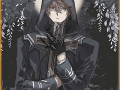 벨져릭루드 중심 샆그림