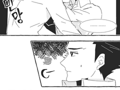 무드 없이 과거 이야기를 하는 사랑스러운 연인