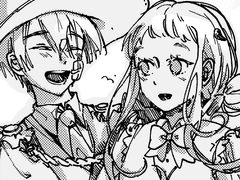 앤솔참여 ( 아마네네 )