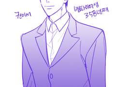 [준오x이서] 뱀파이어AU