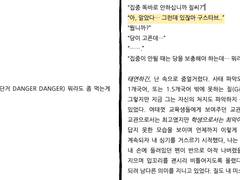 Start to finish / fiction