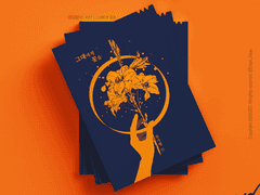 [레디메이드] #27 그대에게 꽃을 | 분양 완료