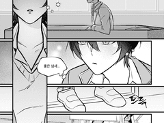 앙스타 / 리츠안즈