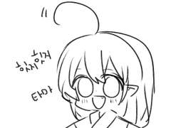 ♡하사받은 리퀘스트♡