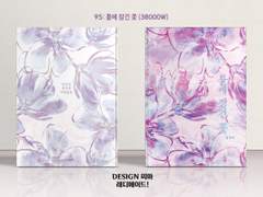 095 물에 잠긴 꽃