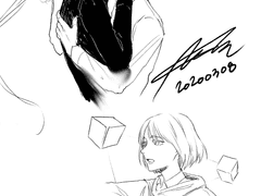 비올레랑 쿤 낙서