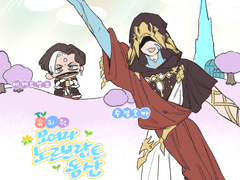 에메트셀크 낙서 24+α (5.0, 칠흑 비화 스포 포함)