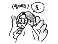 뽀쨕헤더커미션