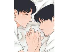 [웨이란] 당신이 잠든 사이에 유료발행