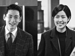 [머니게임/유진혜준] 면회