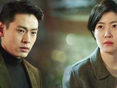 [머니게임/유진혜준] 사이드 게임