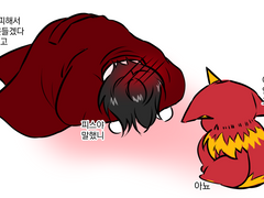 내스급 435화 스포 및 날조