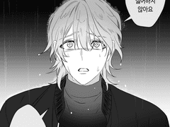 5. 싫어하지 않아요