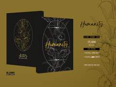 [INFO] Humanity 인포