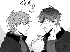 11. 그럼 갈까요?