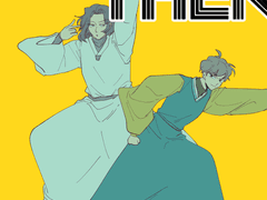 [Another story] 유료발행