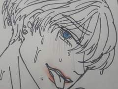 [렴곽/조홍곽가]