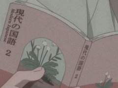 고백을 입력하세요.