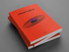 (분양완료) 15. TURNTABLE