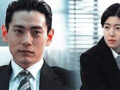 [머니게임/유진X혜준] 사이드 게임 +