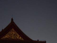 서라 전별(舒曪餞別): 숨기지 못하여 감추었노라 - 외전 II