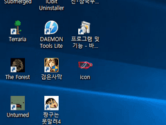 츠쿠모 유우마 듀얼디스크 아이콘