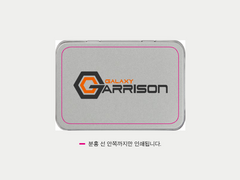 굿즈용 로고파일