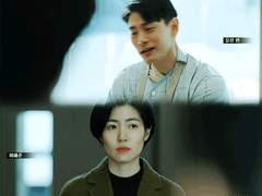 [머니게임/유진X혜준] 사이드 게임 ++