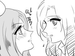 고양이 찾기 32화