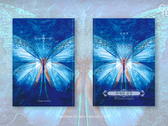 45. 박제된 감정