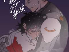 Dancing with your ghost 축전