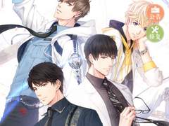 러브앤프로듀서 중국판 연여제작인 리세계 구매법