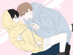 속궁합 타로 후기