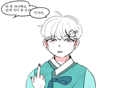 트친그림 내 그림체로 그리기