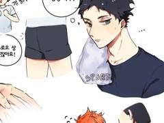 [아카히나] 눈이 가네1