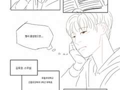 루돌프대학 캠커 우규