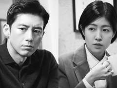 [머니게임/이헌혜준] 욕심