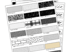 브러시, 소재정리용 템플릿