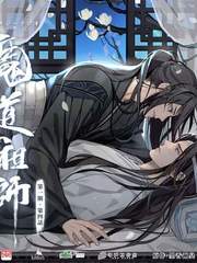 마도조사 일드씨 1기