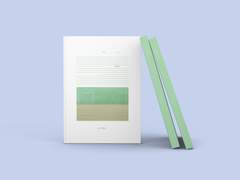 (분양완료) 16. 여름깃